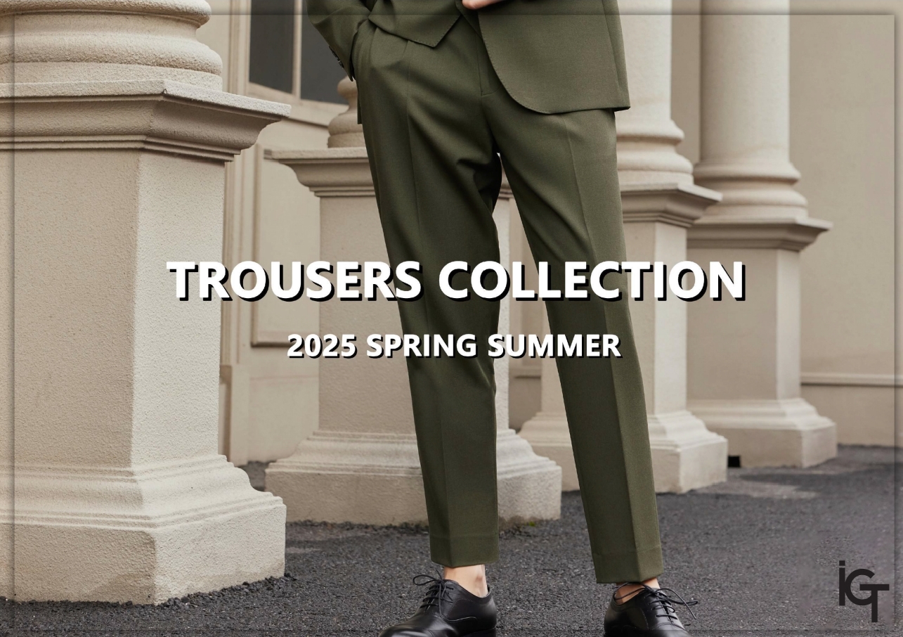 2025 Spring/Summer Pants
